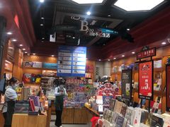 -西西弗书店(城西银泰城店)