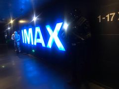 -百丽宫影城(IMAX万象城店)