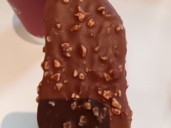 -哈根达斯(嘉里中心店)