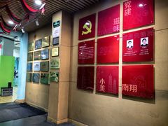 -翔立方体育文化综合体(南翔智地店)