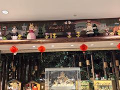 -森活木趣wooderfullife(益田假日广场店)