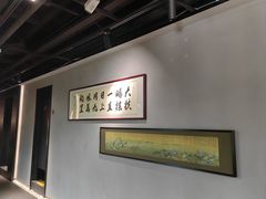 -扶摇湘宴·烤鸭·湘粤宴(中关村·北大店)
