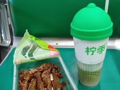 -郴州特产舜华临武鸭(郴州西站店)