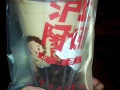 -沪上阿姨鲜果茶(华新大街店)