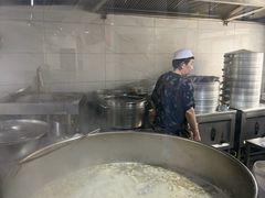 -宋老三苏肉羊肉汤老店