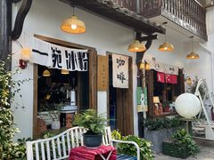 -小河直街历史文化街区