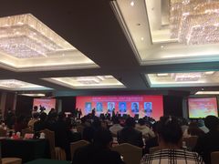 -中国职工之家