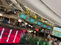 -符离集餐厅(万象城店)