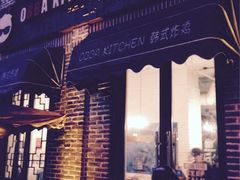 obba kitchen 韩国炸鸡(世贸国际广场店)-obba kitchen(宽厚里总店)