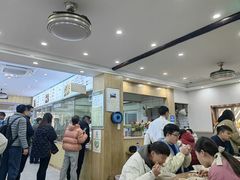 -草桥清真牛肉锅贴扁食店