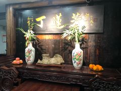 -丁莲芳(红旗路店)