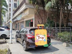 -广州白云国际机场-T2航站楼