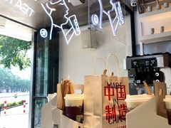 -喜茶(佛山顺德大良东乐路店)