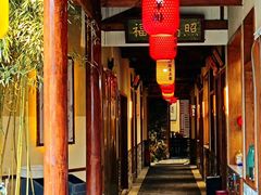 -小隐院子·庭院餐厅(大学城后湖店)
