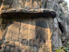 -桂林独秀峰王城景区
