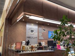 -Peet's 皮爷咖啡(深圳湾万象城店)