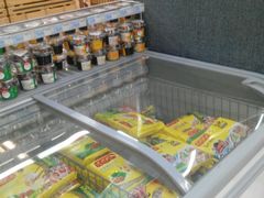 -广百家超市(大东海店)