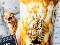 -老虎堂TIGER SUGAR