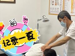 -悦和堂中医门诊部·疼痛调理·针灸推拿·艾灸拔罐