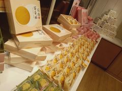 红糖核桃卷-好利来(北新桥店)