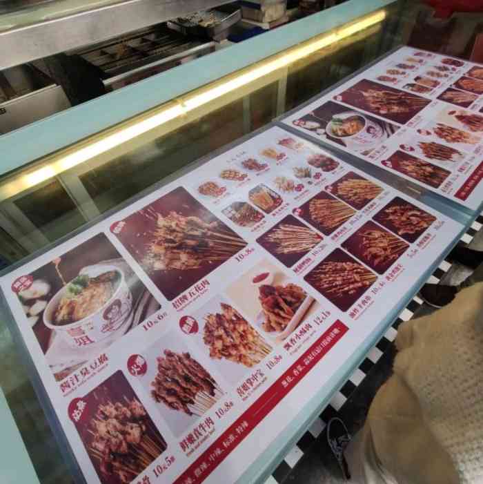 位于步行街小吃街对面旁边有个庐州太太点评上买的券性价比挺高的喜欢