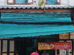-唐人街(耀华力路)