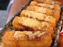 红糖糍粑-付小姐在成都(中山公园店)