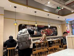 -乡村基(渝中区得意世界餐厅)