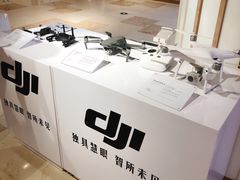 -武汉光谷K11