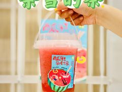 -奈雪的茶(市百一店)