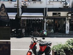 -Cafe del Volcan(永康路店)