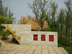 -武清南湖绿博园