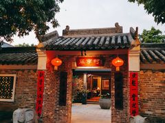 门面-香山家宴