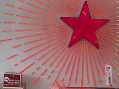 -红星前进面包牛奶公司(五道口购物中心店)