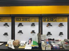 -Armscor Shooting Ranges, Incorporated