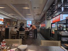-竹犇番茄火锅(长风街店)