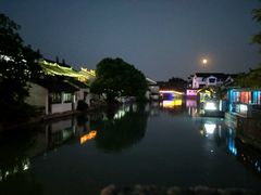 -花木兰·咖啡·茶铺