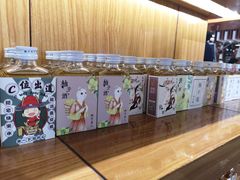-秦淮礼物(贡院街店)