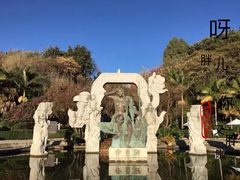 -南诏风情岛