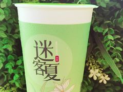 -迷客夏Milksha(无锡苏宁店)