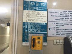 -四川大学华西医院-地下停车场