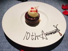 熔岩巧克力配香草冰淇淋-弦月窗LUNETTE BY AMANDA(复兴路店)