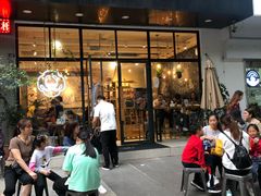 门面-小豆海棠(人民南路店)