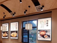 -饭橘汉江码头·乡野土菜馆(静安路店)