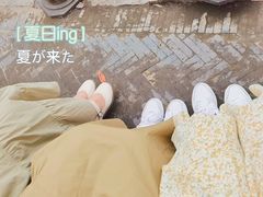 -皮市街