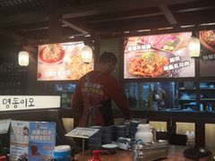 -明洞阿姨·韩式酱蟹烤肉·创意料理(三元桥店)