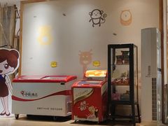 -鑫涛温泉汗蒸时代