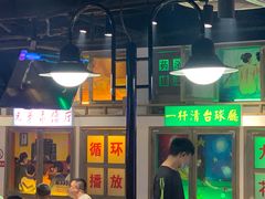 -马路牙子烧烤音乐酒馆(望京店)