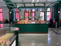 -老鼎丰(靖宇街总店)
