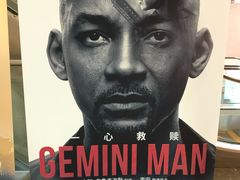 -天幕新彩云国际影城(激光巨幕店)